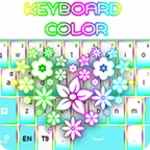 color keyboard android application logo